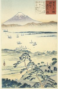Blick auf den Fuji von der Küste von Kiyomigata von Kobayashi Kiyochika
