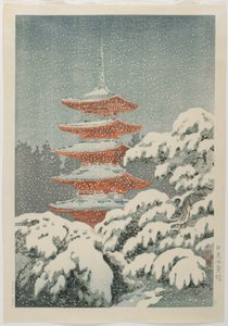 Fünfstöckige Pagode am Nikkō-Schrein, ca. 1930-1940