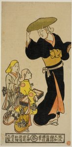 Wandernde Minnesänger verkleidet als Nonnen (utabikuni) von Kondo Katsunobu
