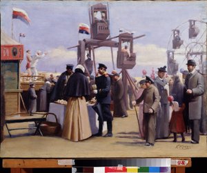 Stände der Moskauer Messe