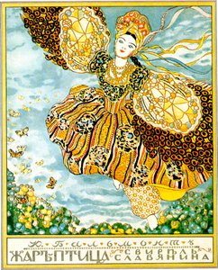 Umschlag des Buches Firebird, von Konstantin Balmont, 1907