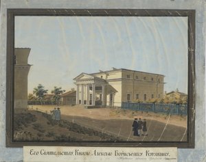 Haus von Graf Alexey Kurakin in Pawlowsk, 1824