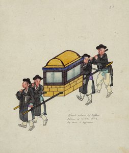 Vier Träger tragen einen Beamten in einer "Gama" oder Sänfte, ca. 1890