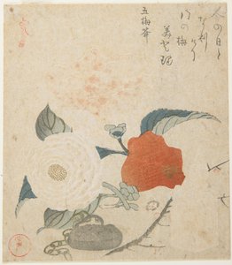  von Kubo Shunman