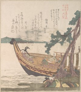 Boot auf dem Weg nach Tosa von Kubo Shunman