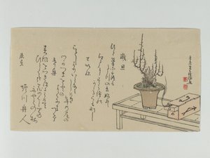Bonsai-Pflaumenbaum auf Bank und Kiste von Kubo Shunman