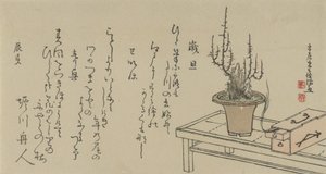 Bonsai-Pflaumenbaum auf Bank und Kiste, 1796 von Kubo Shunman