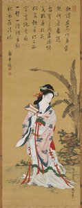 Chinesische Schönheit