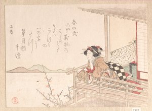 Kurtisane, an das Geländer einer Veranda gelehnt von Kubo Shunman