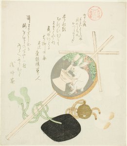 Episode 73, aus der Serie "Geschichten von Ise für die Asakusa-Gruppe"