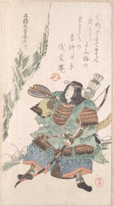 Kriegerin in Rüstung von Kubo Shunman