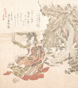 Geschichte von Kamakura von Kubo Shunman