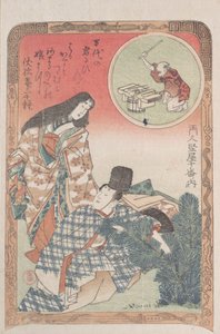 Mann und Frau in zeremonieller Kleidung arrangieren die Neujahrsdekoration eines Kiefernbaums, 19. Jahrhundert von Kubo Shunman