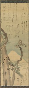 Berg Fuji durch Kiefern, Hängerolle, späte 1700er-frühe 1800er von Kubo Shunman