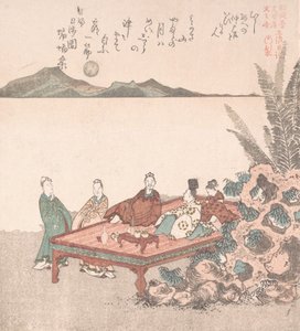 Nanamaro und seine Anhänger betrachten den Mond in China, 19. Jahrhundert