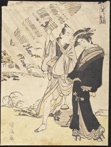Nachtregen an der Karasaki-Kiefer von Kubo Shunman