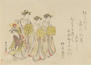Prozession einer Kurtisane mit ihren vier Begleitern, 1789