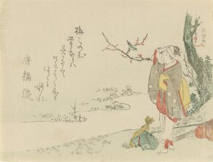Reisende Frau hält inne, um einem Waldsänger zuzuhören, 1797
