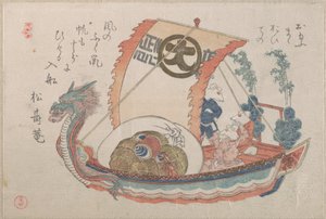 Schatzschiff (Takara-bune) mit drei Ratten von Kubo Shunman