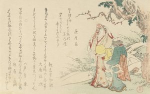 Frau mit Begleiter, 1799 von Kubo Shunman