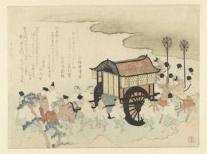 Höflinge bei einem Ausflug von Kubota Shunman