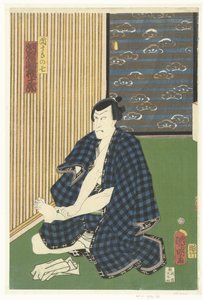 Kawarasaki Gonjuro als Ichikawa Danjuro VII von Kuniaki (II) , Utagawa