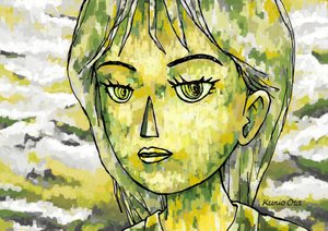 Eine Frau in der Sonne Typ 2 von Kunio Ota