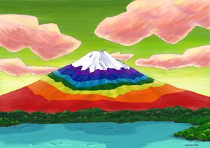 Der See und der regenbogenfarbene Berg Fuji, 2023