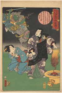Das Leben des Buddha in modernen Zauberlaternen-Dias (Serientitel auf Objekt)