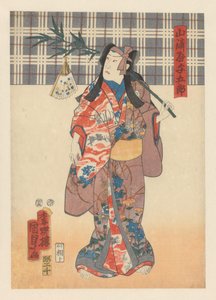 Yamazakiya mit lila Stirnband und Bambuszweig von Kunisada (II) , Utagawa
