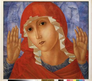 Die Jungfrau des Mitgefühls von Kuzma Sergeevich Petrov Vodkin