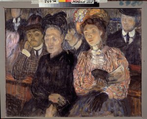 Theater. Tragödie. (Die Gesichter und Ausdrücke der Zuschauer) von Kuzma Sergeevich Petrov Vodkin