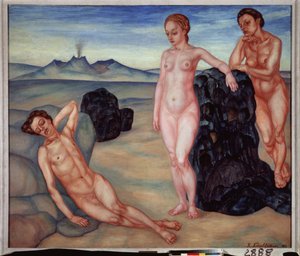 Ein Traum von Kuzma Sergeevich Petrov Vodkin