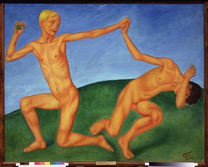 Spielende Jungen