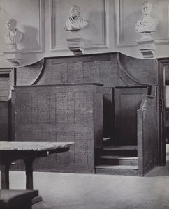 Obere Schule, Eton
