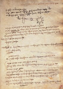 Studie der Technik zur Beobachtung der Sonnenfinsternis, Codex Trivulzianus