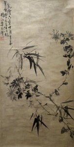Chrysanthemen und Bambus von Li Fangying