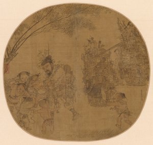 Der Krimskrams-Händler, 1212 von Li Song