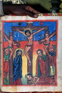 Kreuzigung, Manuskript im Museum der Kirche St. Maria von Zion (17. Jahrhundert), Aksum (Unesco-Welterbeliste) von Unbekannt Unbekannt