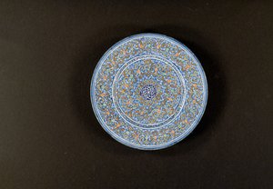 Dekorativer Teller, Iran von Unbekannt Unbekannt