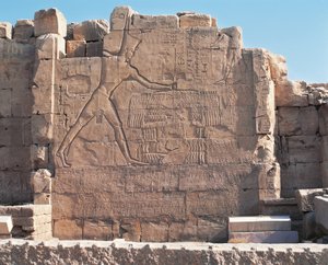 Ägypten - Antikes Theben (UNESCO-Welterbeliste)