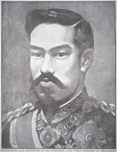 Kaiser Mutsuhito von Japan (Lithografie)