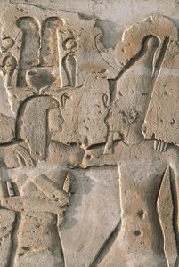 Relief am Portikus von Unbekannt Unbekannt