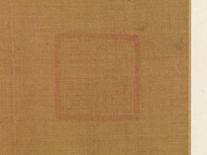 Orchideen, zweites Viertel des 13. Jahrhunderts von Lin Ma