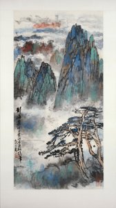 Berg Huang von Wolken umgeben, 1989-1990