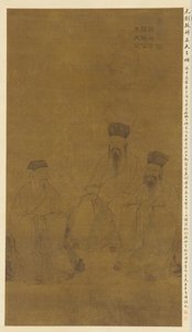Porträts von drei Gelehrten: Cheng Hao, Cheng Yi und Zhu Xi