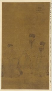 Porträts von drei Gelehrten: Cheng Hao, Cheng Yi und Zhu Xi, Yuan-Dynastie, 13.-14. Jahrhundert