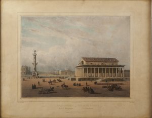 Börse in Sankt Petersburg, Ende der 1840er Jahre