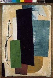 Architektonische Malerei von Lyubov Sergeevna Popova