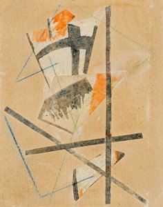 Der Ausstellungskatalog 5 x 5 = 25, 1921 von Lyubov Sergeevna Popova